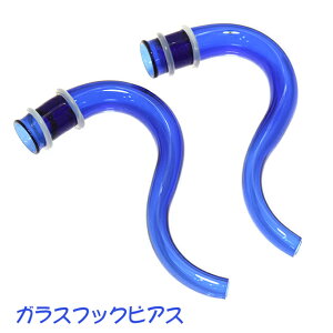 󂠂݌Ɍ yA̔ 00G u[ KXsAX gsAX XeXsAX {fBsAX
