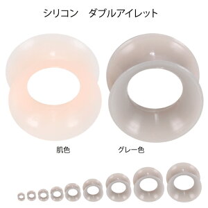 {fBsAX 14mm 16mm F O[ VRsAX gsAX V[NbgsAX yʃsAX C[u sAX