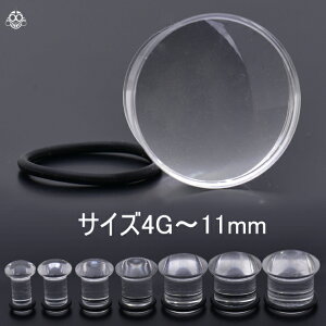 {fBsAX 00G 11mm 12mm sAX NA AN VOtA V[NbgsAX BsAX