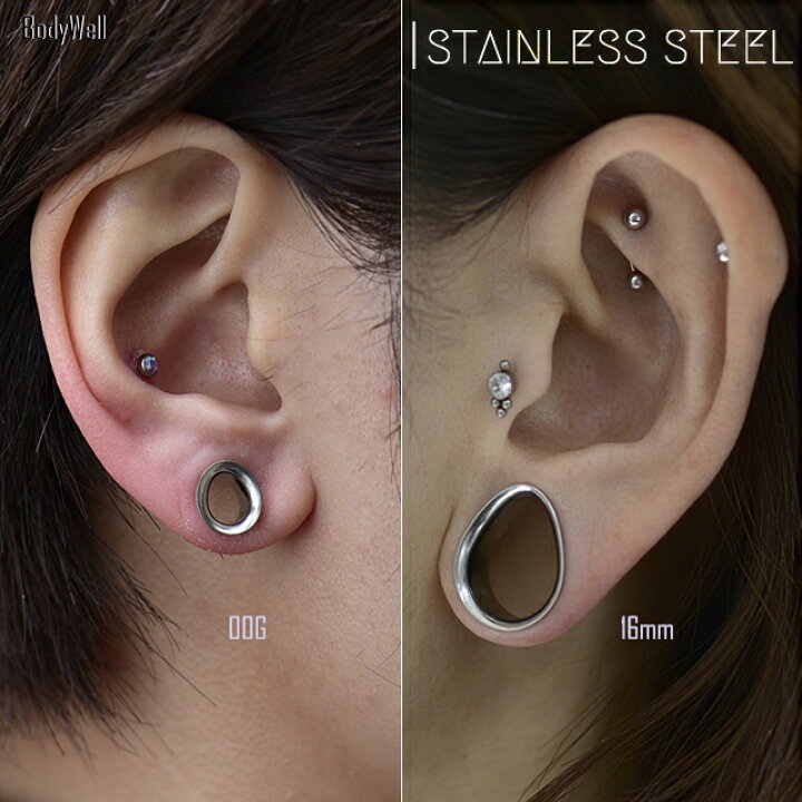 楽天市場】ボディピアス 14mm 16mm 19mm ティアドロップ ダブルフレア 