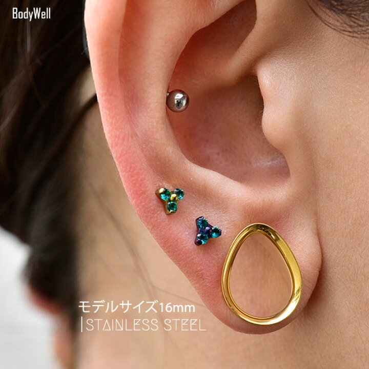 市販 カラバリ豊富 全5色 金属アレルギー対応 医療用チタン 0G 00G フレッシュトンネル ピアス 拡張ピアス SOLID-TI チタンピアス ボディピアス champagne-dissaux-brochot.com 市販 カラバリ豊富 全5色 金属アレルギー対応 医療用チタン 0G 00G フレッシュトンネル ピアス 拡張ピアス SOLID-TI チタンピアス ボディピアス champagne-dissaux-brochot.com