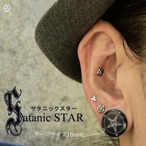 {fBsAX 2G 0G SATANIC X^[ ubNsAX vOsAX glsAX u gsAX