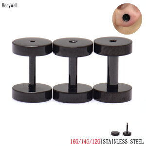 gsAX 16g 14g 12g nC|bV ubN tbVgl {fBsAX u XeX ςȂ YsAX {fBsAX