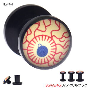 {fBsAX 8G 6G 4G ҏ AJ AC`[t  _utA vO gsAX u