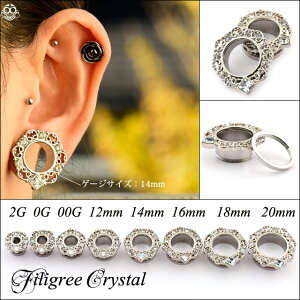 {fBsAX 18mm 20mm tBO[ NX^ tbVgl u gsAX XeXsAX