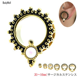 {fBsAX 14mm 16mm VZ`bN zCgIp[ S[h tbVgl gsAX