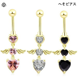 ւsAX 14G ҏ S3F  L[g n[g GWF H hsAX S[hsAX u {fBsAX