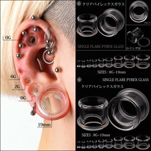 sAX KX 6g VOtA C[u sAX KX ڗȂ s ςȂ {fBsAX