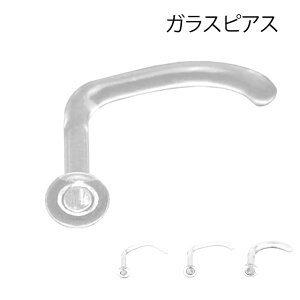 sAX KXsAX @sAX 18G 16G 14G ڗȂ V[NbgsAX m[YXN[ s {fBsAX t@[XgsAX ςȂ