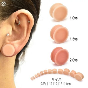 {fBsAX 11mm 12mm 13mm 14mm FsAX BsAX KAOS SOFT WEAR (JIX\tgEFA[) gsAX