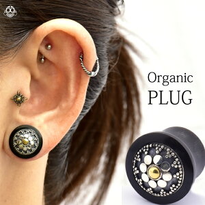 gsAX 18mm Elementals S[f nbg vOsAX tAsAX {fBsAX VRf