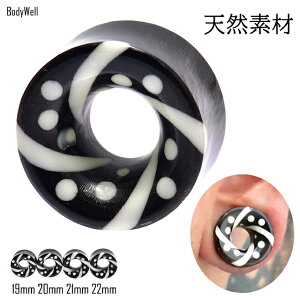 {[J[rO 19mm 20mm 21mm 22mm zCg hbg C pE gsAX nhChsAX _utA VRf {fBsAX