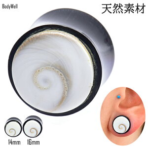 14mm 16mm zCg VF Ȃ p LksAX gsAX nhChsAX _utA VRf {fBsAX