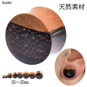 12mm 14mm 16mm 17mm 18mm 20mm _[N MIX EbhsAX gsAX nhChsAX _utA VRf {fBsAX