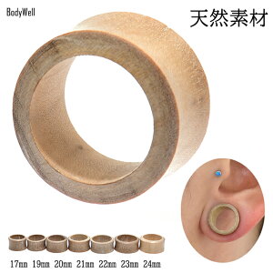 17mm 19mm 20mm 21mm 22mm 23mm 24mm ou[ |sAX gsAX nhChsAX _utA VRf {fBsAX