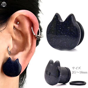 {fBsAX 14mm 16mm u[S[hXg[ Lbg L CAT vO VOtA gsAX