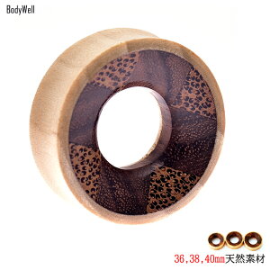 gsAX 38mm NX Palm Wood z[sAX glsAX _utA VRf {fBsAX
