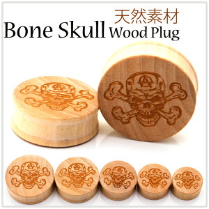 gsAX 38mm i`Ebh XJ {[ _utA VRf {fBsAX ԃsAX