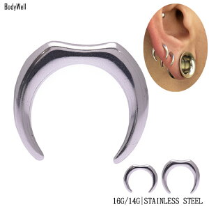 ピアス 14g セプタム ボディピアスの人気商品 通販 価格比較 価格 Com