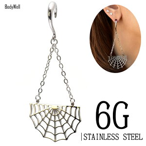 6G w偂̑ XpC_[lbg XeXsAX tbNsAX [WsAX gsAX usAX {fBsAX