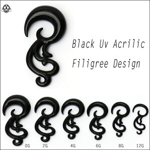 {fBsAX 6G 4G y ubN G^ tbNsAX ANsAX u gsAX