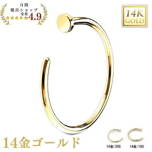 {fBsAX 20G 18G 14 14k CG[S[h m[Xg [v O @sAX