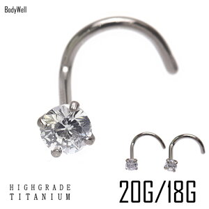 20G 18G nCO[h `^sAX NX^ WRjA m[YXN[ @sAX AM[Ή {fBsAX