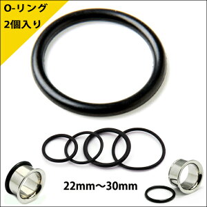 22mm`30mmp 2 ubN O-O S Lb` vO VOtAp gsAX