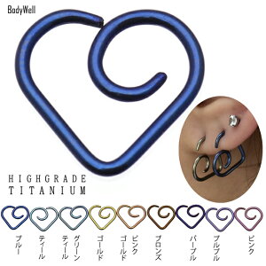 {fBsAX 16G ŊJ JoLx S9F n[g nCO[h`^ AM[Ή sAX