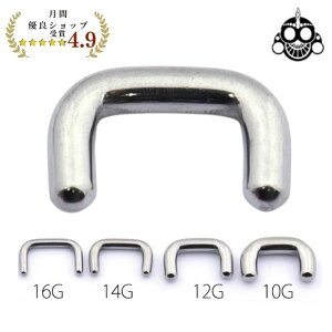 {fBsAX 16G 14G 12G 10G Zv^e[i[ ڗɂ` XeXsAX @sAX