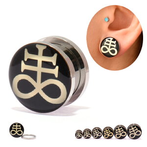 󂠂݌Ɍ {fBsAX 2G 0G LEVIATHAN CROSS T^\ vOsAX XeXsAX gsAX