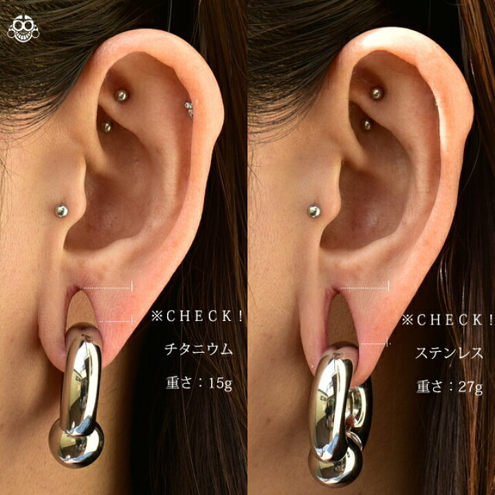 楽天市場】リングピアス 12mm(1/2