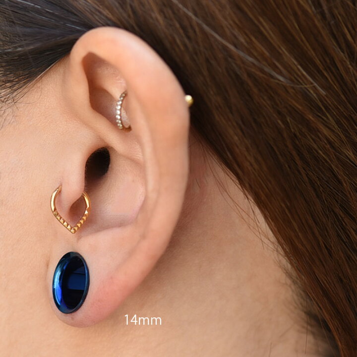楽天市場 シングルアイレット 8g 6g 4g 2g ブルー シングルフレア トンネルピアス ホールピアス 拡張ピアス ボディピアス Bodywell ボディピアス 楽天市場 シングルアイレット 8g 6g 4g 2g ブルー シングルフレア トンネルピアス ホールピアス 拡張ピアス ボディピアス Bodywell ボディピアス