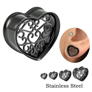 ボディピアス 12mm 14mm ブラック ハート フィリグリー ダブルフレア ラージゲージ 拡張ピアス ステンレスピアス