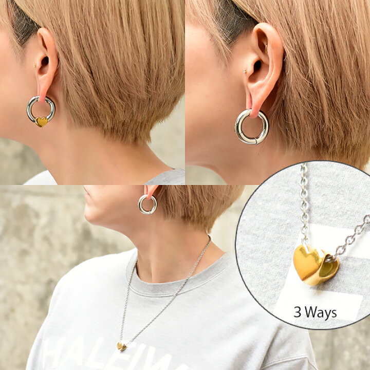 楽天市場】ボディピアス 2g 3WAY ハートピアス マグネット 磁石 