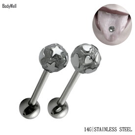 楽天市場 舌 ピ 可愛いの通販