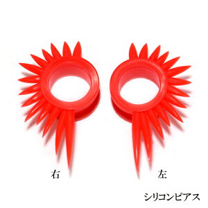 󂠂݌1_ yA̔ 19mm bh Spiked Wing VRsAX _utA glsAX gsAX {fBsAX