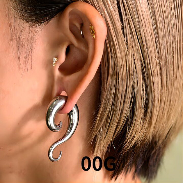 楽天市場】ボディピアス 00G スパイラル フックピアス ステンレス 