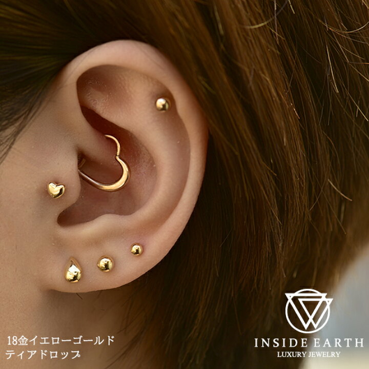 楽天市場 18金ピアス 金属アレルギー K18 ティアドロップ つゆ ピアス つけっぱなし レディース 18金ゴールド アレルギーフリー シンプル 両耳 ボールピアス 18金ピアス プレゼント Bodywell ボディピアス