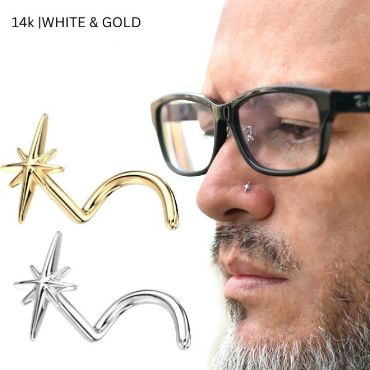 楽天市場】14K 鼻ピアス 14金ホワイトゴールド イエローゴールド 20G 