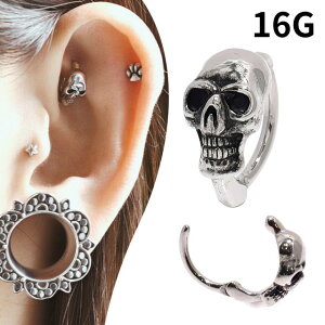 ^b`sAX 16G XJ tFCX bN [N OsAX NbJ[ XeXsAX ςȂ {fBsAX