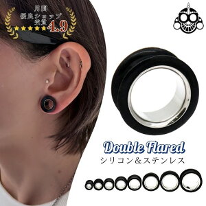 sAX Y 24mm 26mm 2WAY ubNVR XeXX[u gsAX {fBsAX _utA