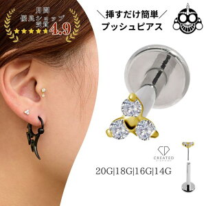 18S[h sAX _Ch MINI gjeB vbVsAX 20G 18G 16G 14G K18S[h `^sAX AM[Ή ubgX^bh {fBsAX u sAX