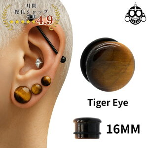 {fBsAX 16mm ^CK[AC VR΃sAX VOtA p[Xg[ gsAX