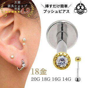 18S[h sAX WRjA MINI t[ vbVsAX 20G 18G 16G 14G K18S[h `^sAX AM[Ή ubgX^bh {fBsAX u sAX