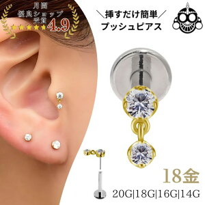 18S[h sAX ؚ h WRjA vbVsAX 20G 18G 16G 14G K18S[h `^sAX AM[Ή ubgX^bh {fBsAX u sAX