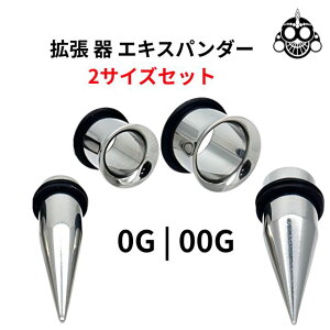 gZbg 2TCY v4_ 0G 00G GLXp_[ CTVe[p[ glSET {fBsAX gsAX