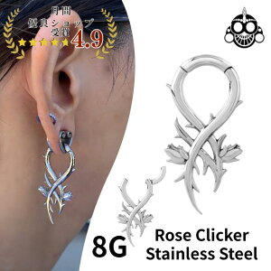 ^b`sAX 8G ROSE KNsAX NbJ[  ȒP}Olbg OsAX XeX gsAX {fBsAX