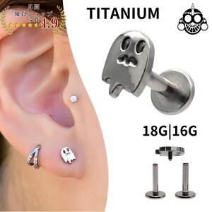 nEBsAX 18G 16G ΂ 2 S[Xg `^sAX AM[Ή ςȂ C^[i ubg u sAX Ci[RN wbNX {fBsAX