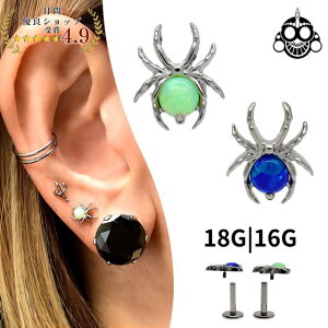 nEBsAX 18G 16G S2F w XpC_[ `^sAX AM[Ή ςȂ C^[i ubg u sAX Ci[RN wbNX {fBsAX